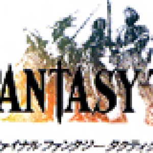 final-fantasy-tactics-300x300 final fantasy tactics