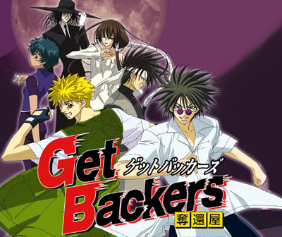 Review – Anime – Get Backers  Chicas anime, Personajes de anime