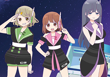 crane_game_girls 5 Animes/Mangás com Temas Inesperados