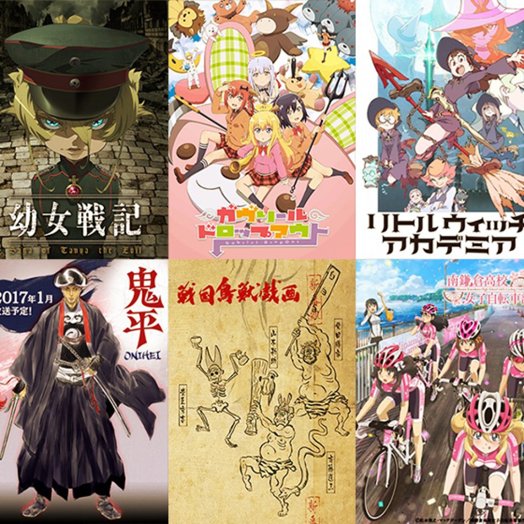 Primeiras Impressões: Temporada de Animes JAN/2017 - Maxiverso