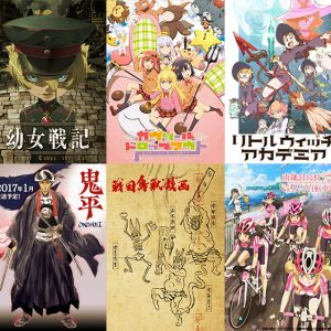 Arquivos Melhores Animes da Temporada - HGS ANIME