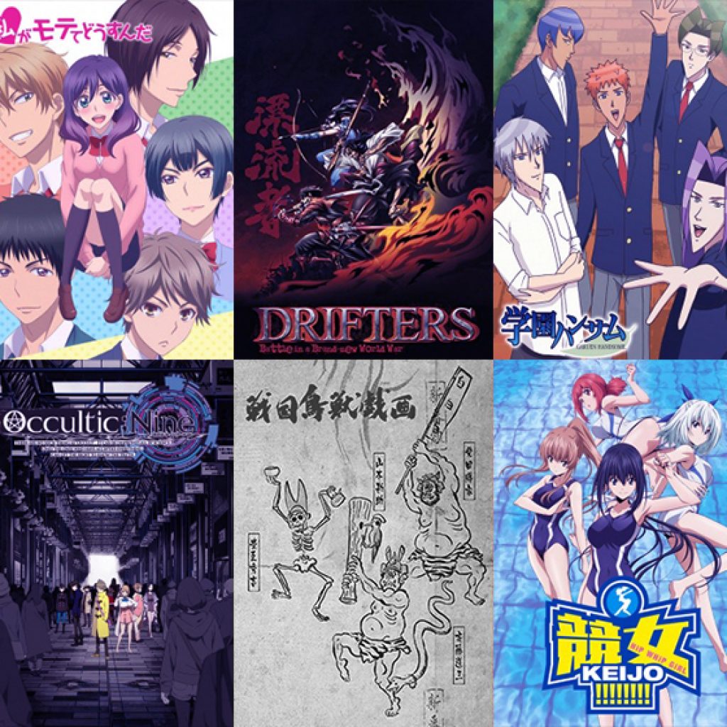 10 Animes de Destaque da Temporada de Outono / 2019