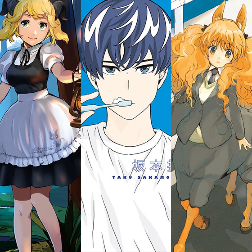As 12 piores premissas de animes da temporada -Inverno 2019