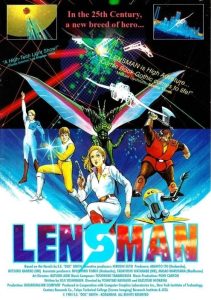 Lensman-Anime-BGG-211x300 Lensman - Anime - BGG